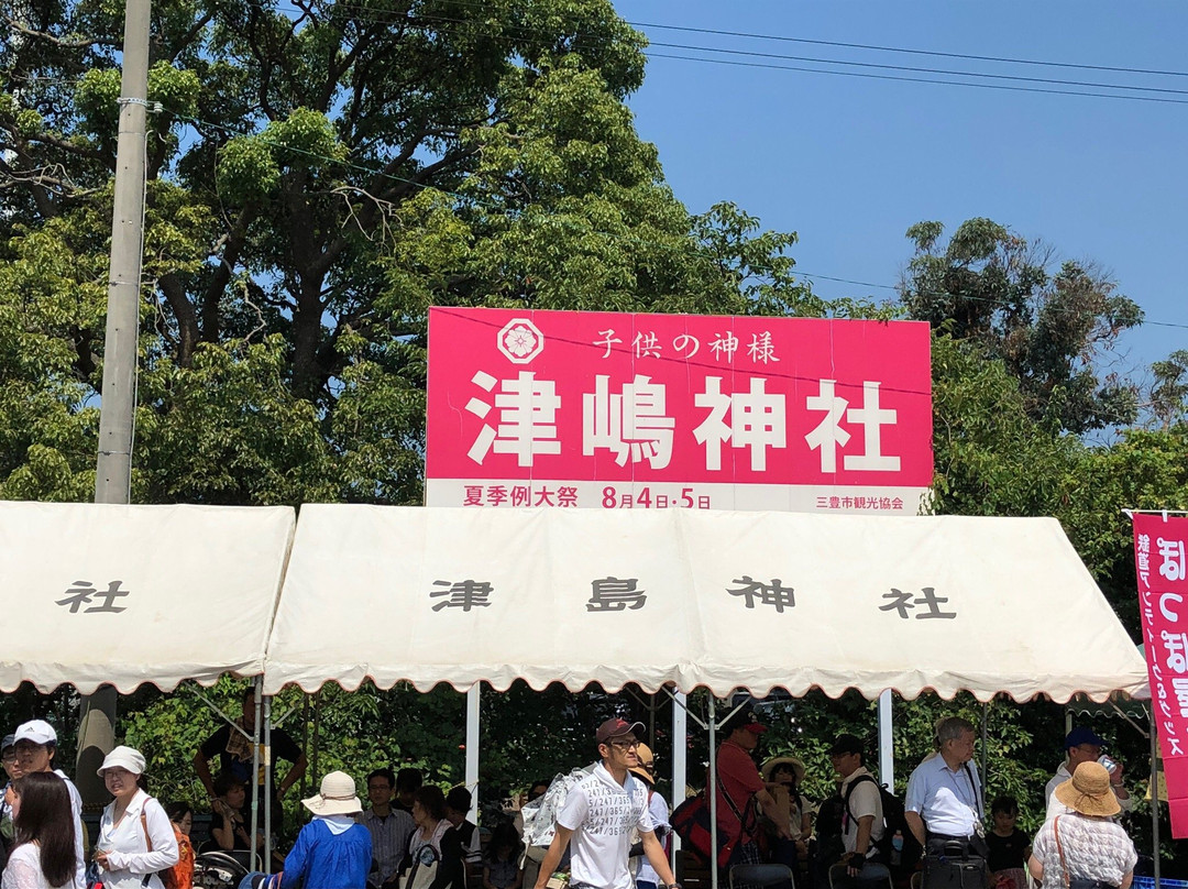 Tsushima Shrine景点图片