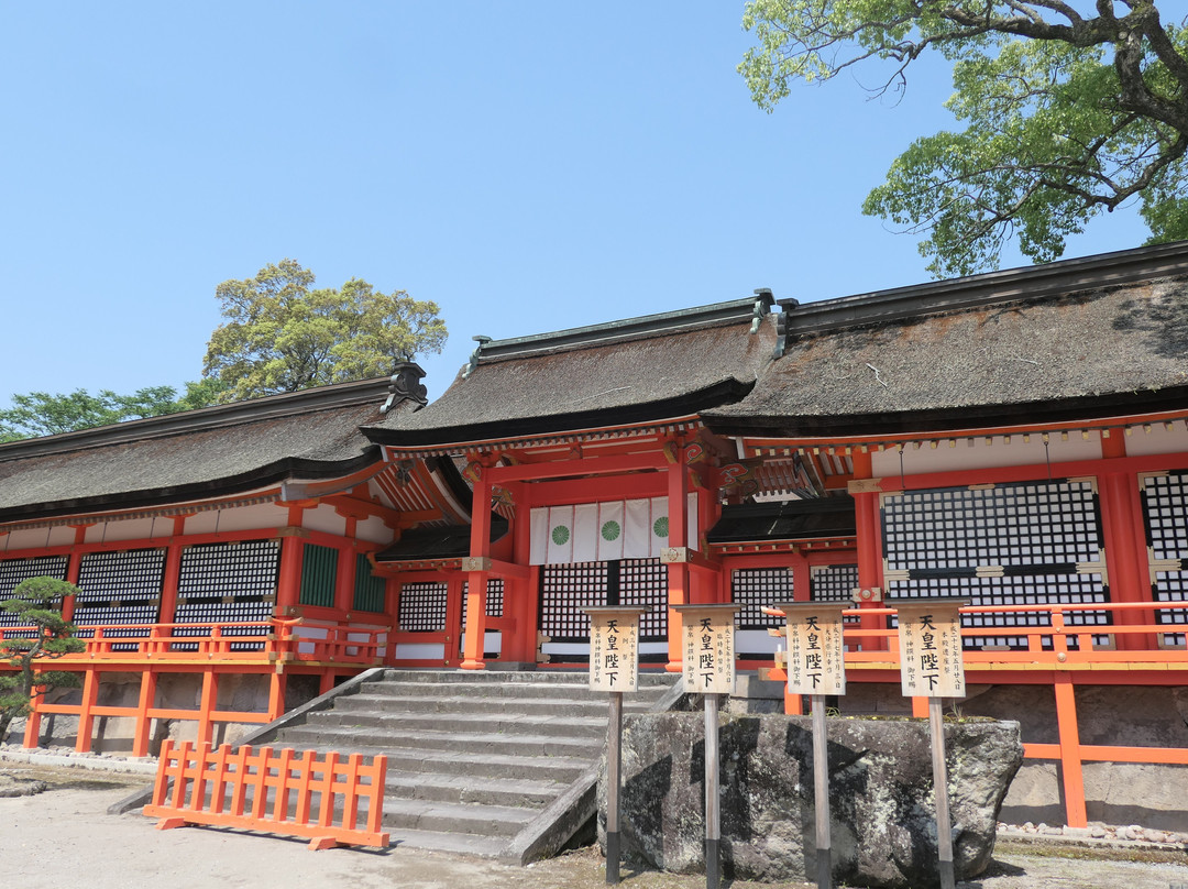 Usajingu Shrine Jogu景点图片