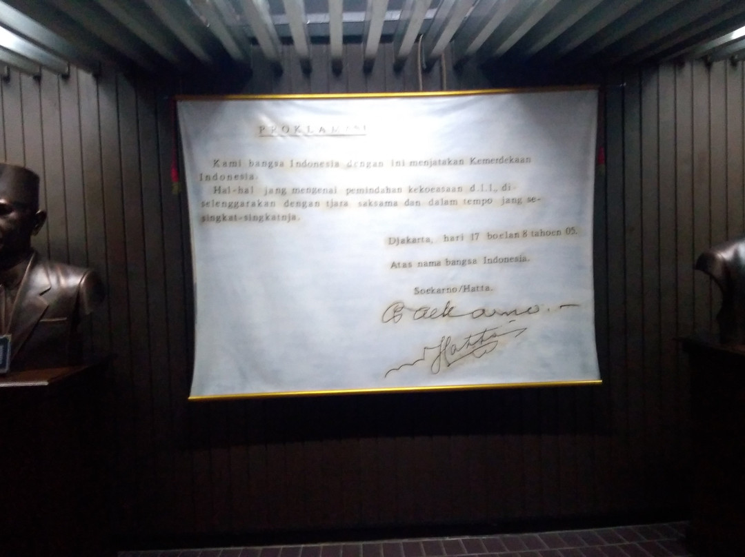 Monumen Jogja Kembali-日惹必去景点