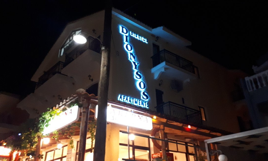 Dionysos Hotel主图