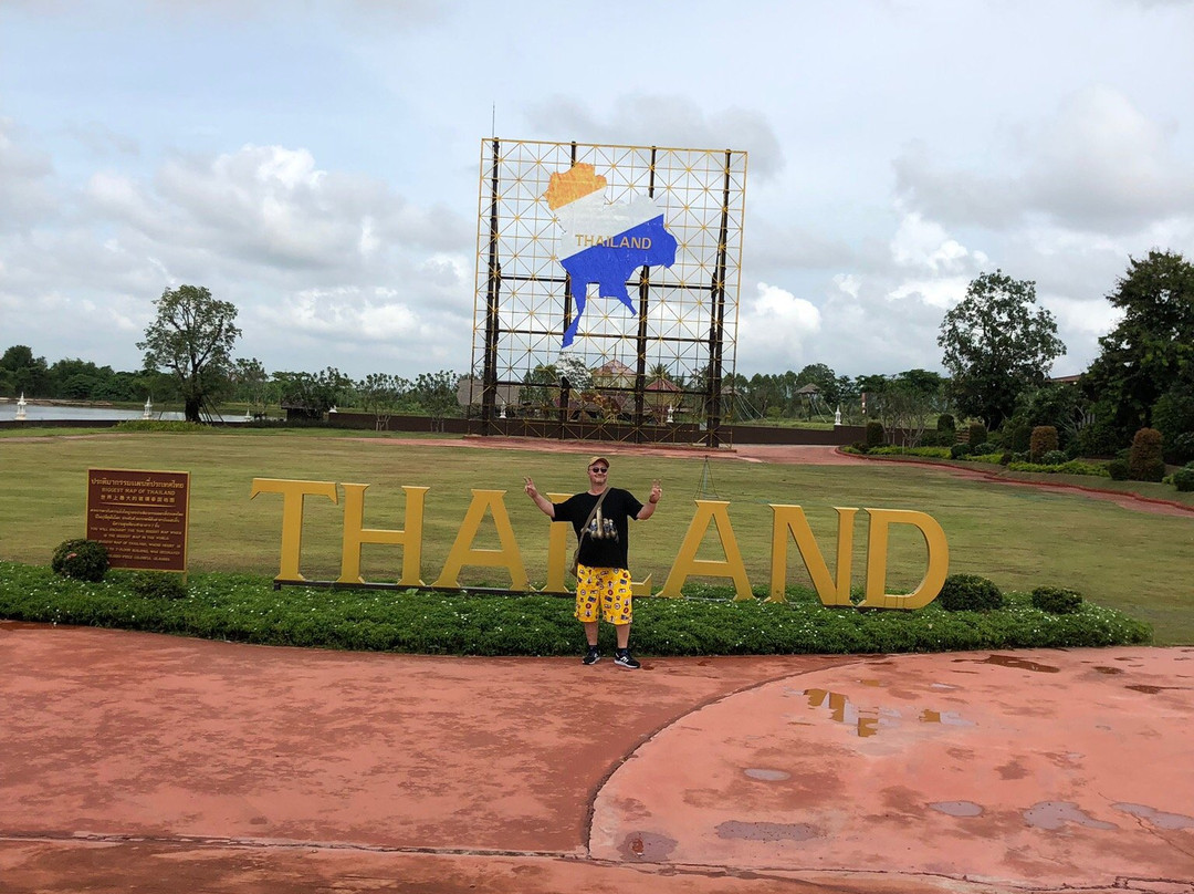 SUANTHAI PATTAYA-Ban Huai Yai必去景点