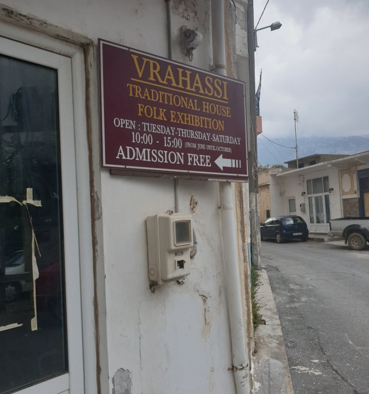 House of Vrahassi Folk Exhibition-Vrachasi必去景点