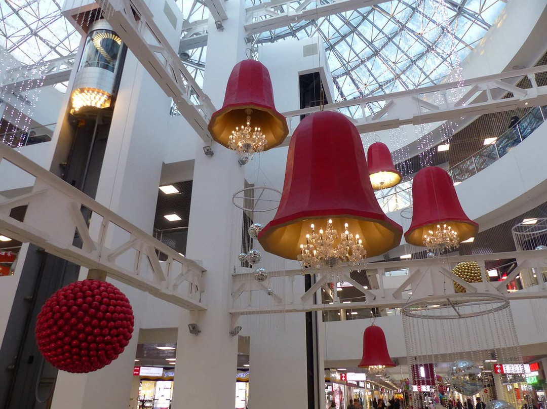 Avana  Fashion Center-伊尔库茨克必去景点