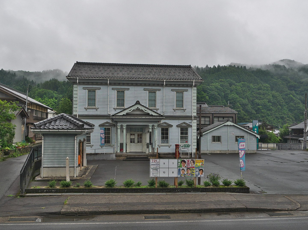 Muraoka Folk Shiryokan Mahoroba