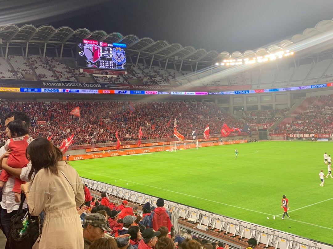 Kashima Soccer Stadium-鹿岛市必去景点