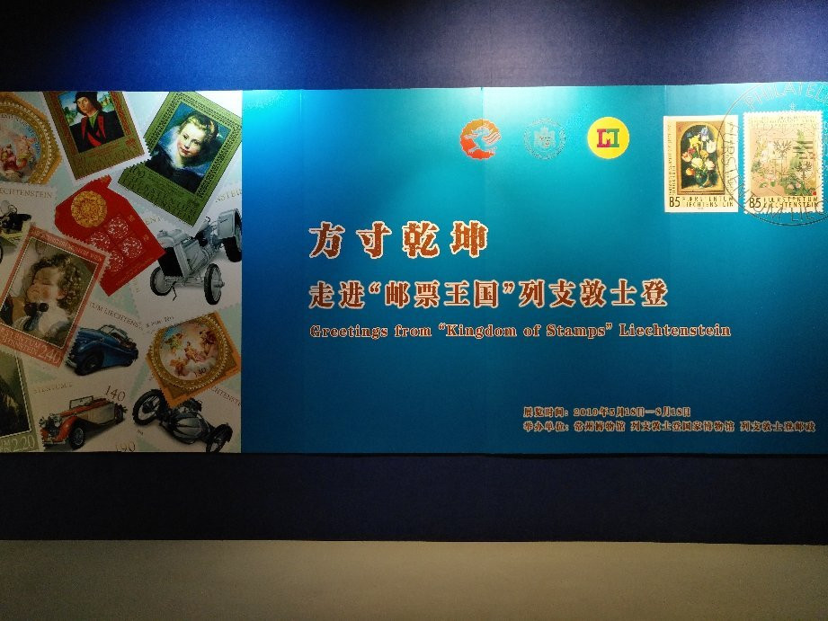 常州市博物馆-常州市必去景点
