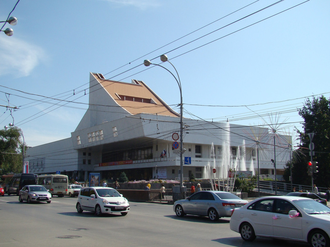 Rostov State Musical Theater景点图片