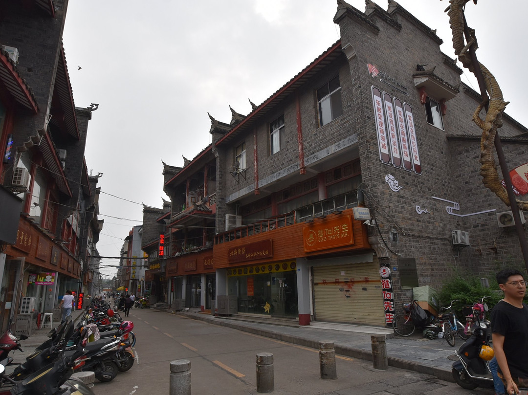 襄阳美食街-襄阳市必去景点