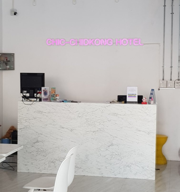 Chic-Chidkong Boutique Hotel主图