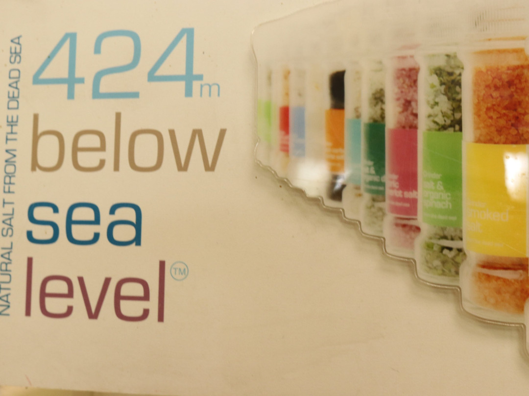 Ahava Visitor Center-Mitzpe Shalem必去景点