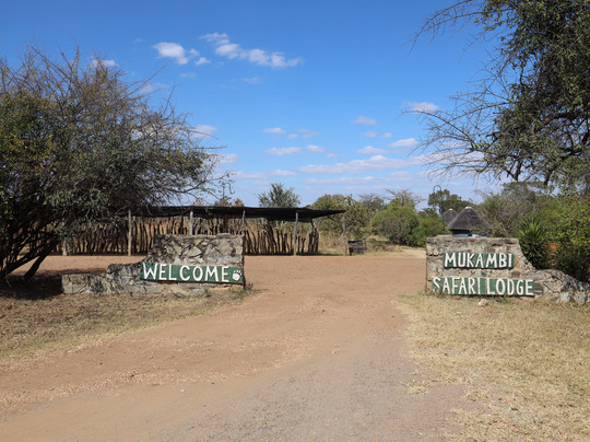 Mukambi Safari Lodge主图