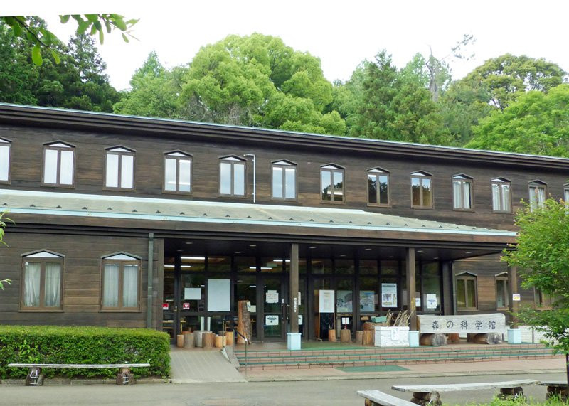 Tama Forest Science Garden-八王子市必去景点
