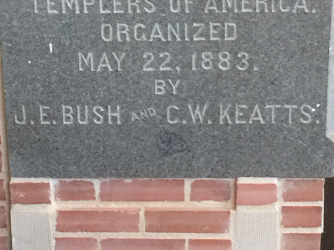 Mosaic Templars Cultural Center-小石城必去景点