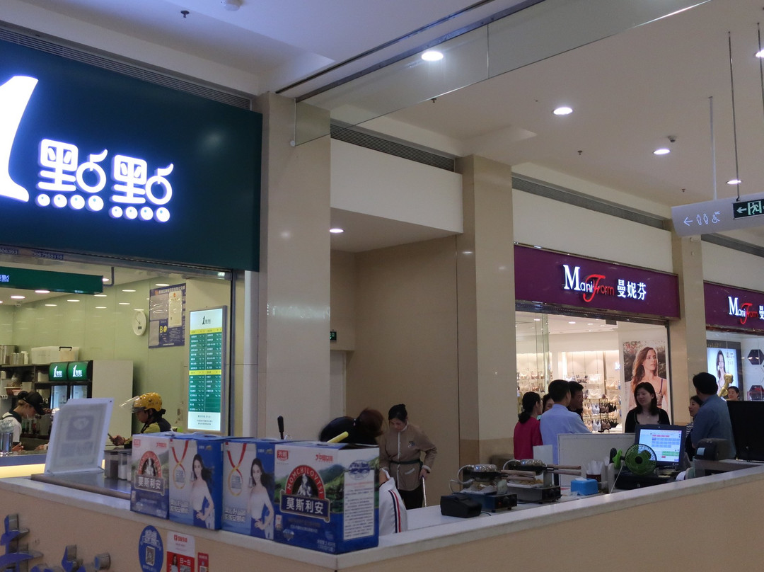 印象城购物中心(古墩路)-杭州市必去景点