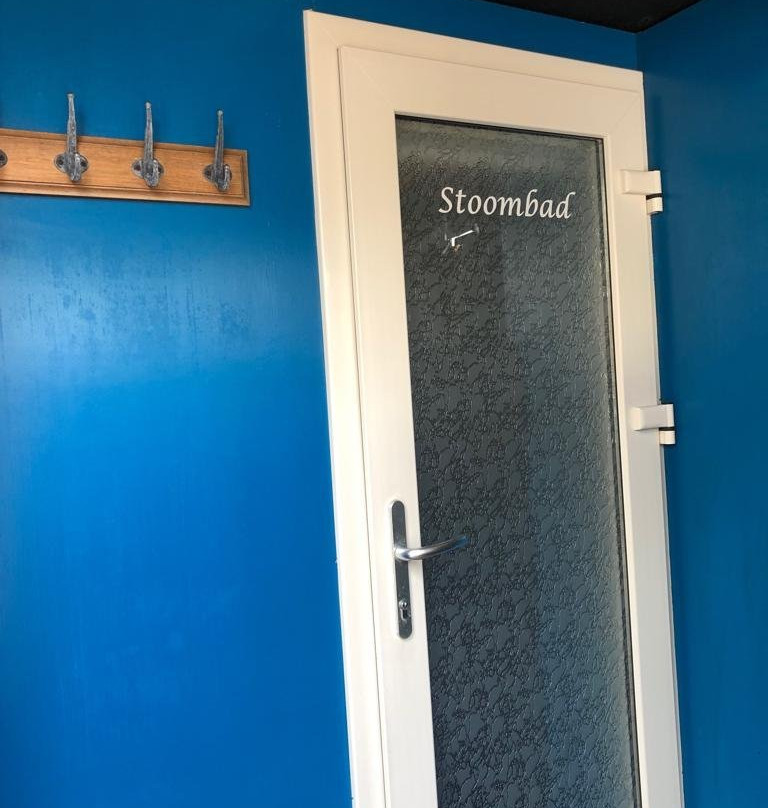 Sauna Het Kuurhuys-Hippolytushoef必去景点