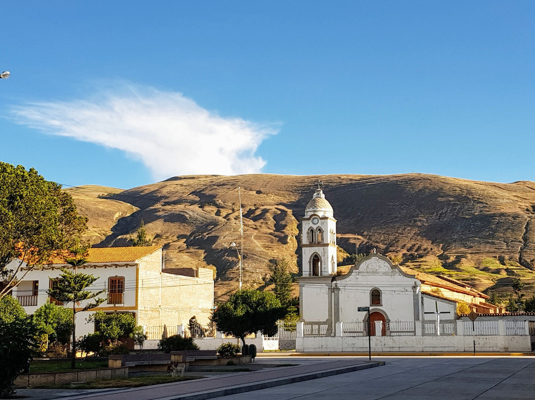 Pousada Villa Huaripampa主图