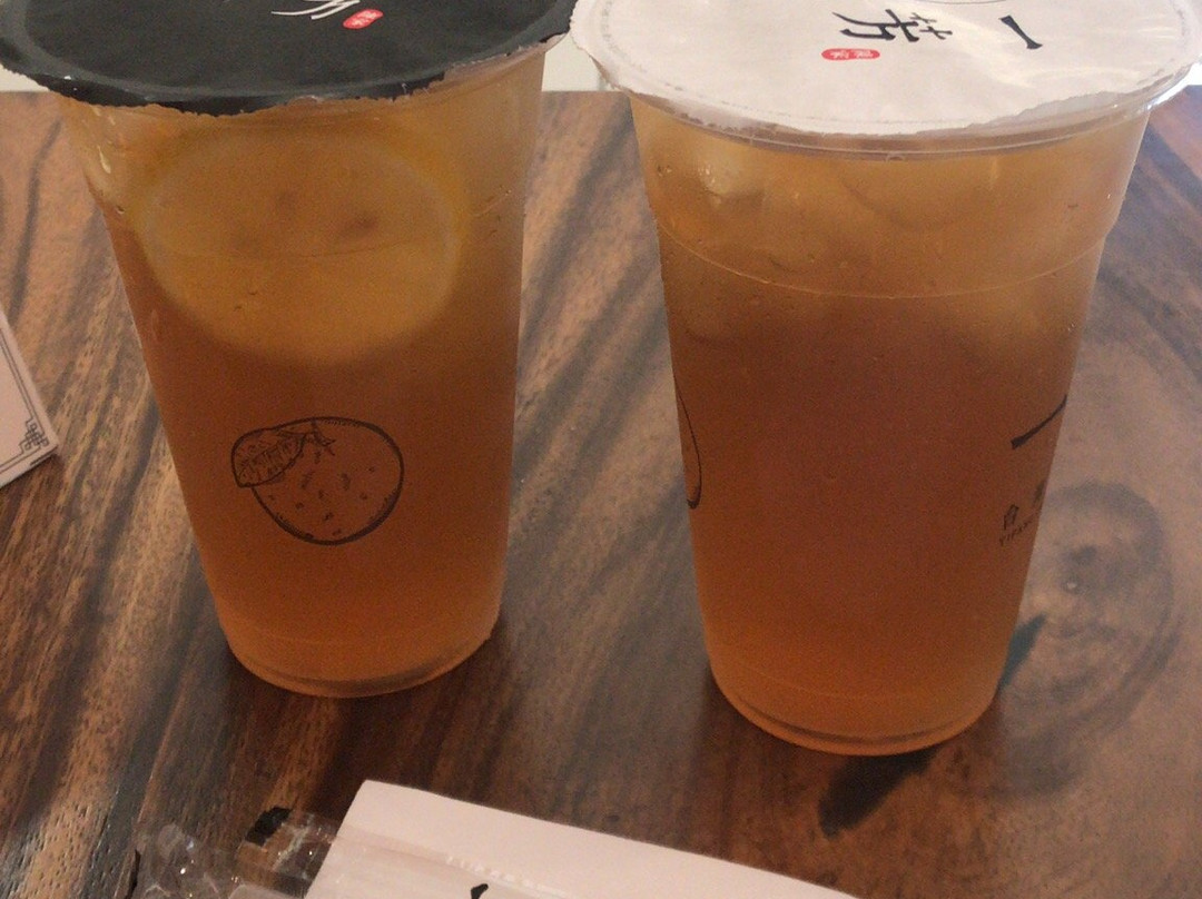 YiFang Taiwan Fruit Tea