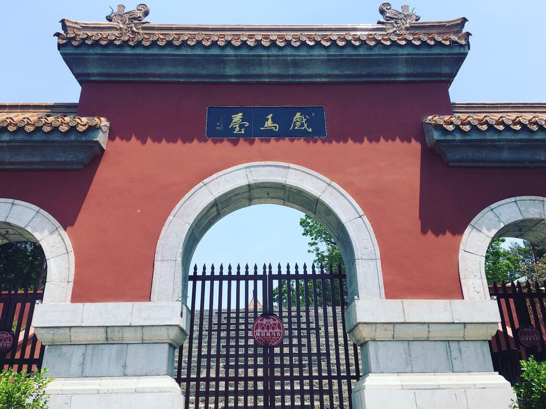 戏马台-徐州市必去景点