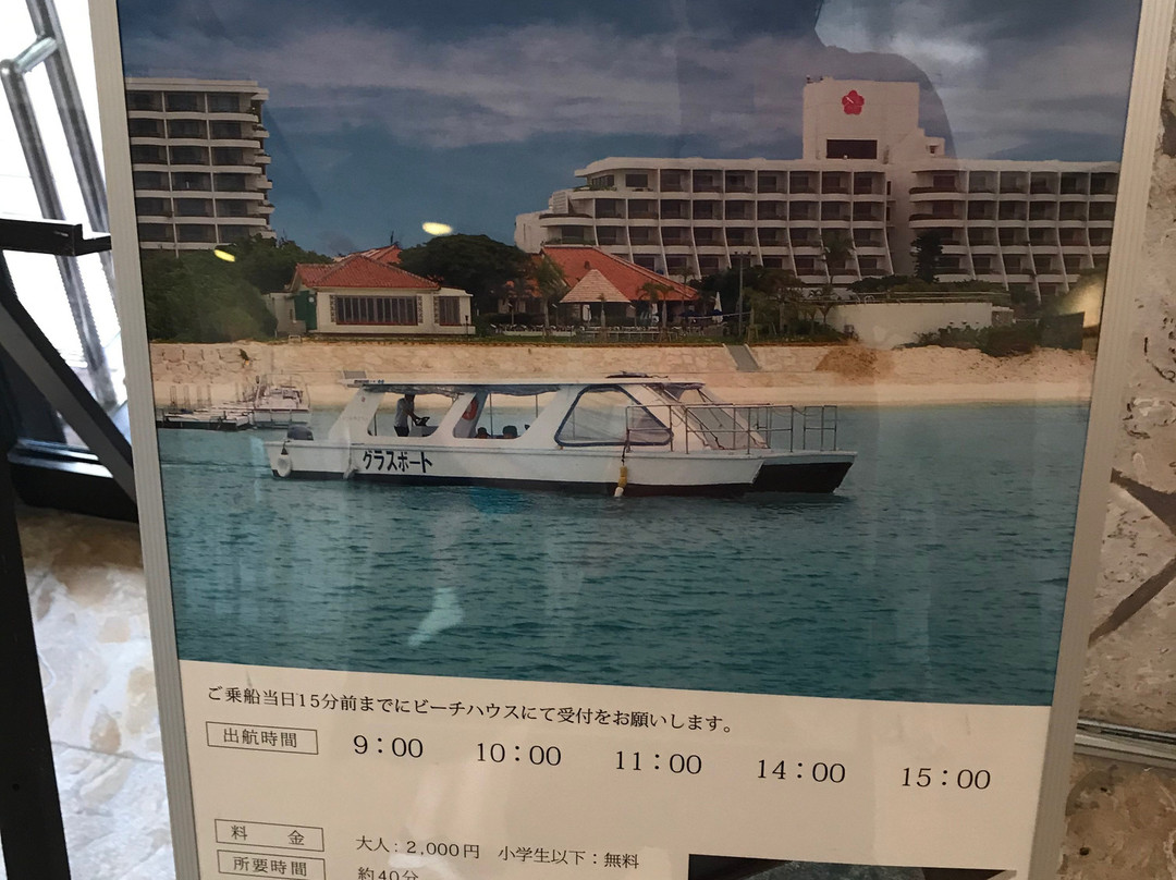 东急宫古岛度假酒店主图