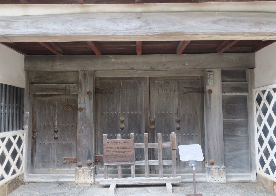 House of Kuchiba Family-萩市必去景点