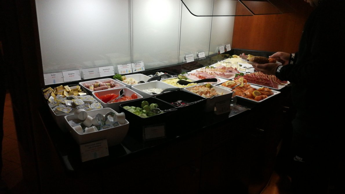 慕尼黑莱昂纳多酒店-餐饮