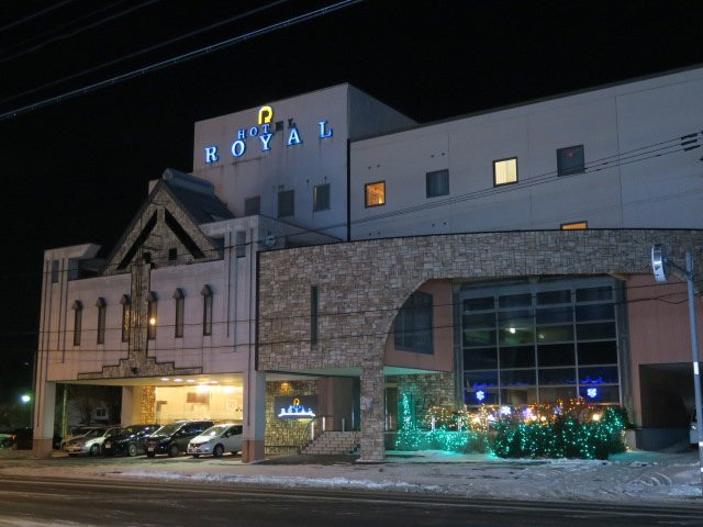 Hotel Royal主图