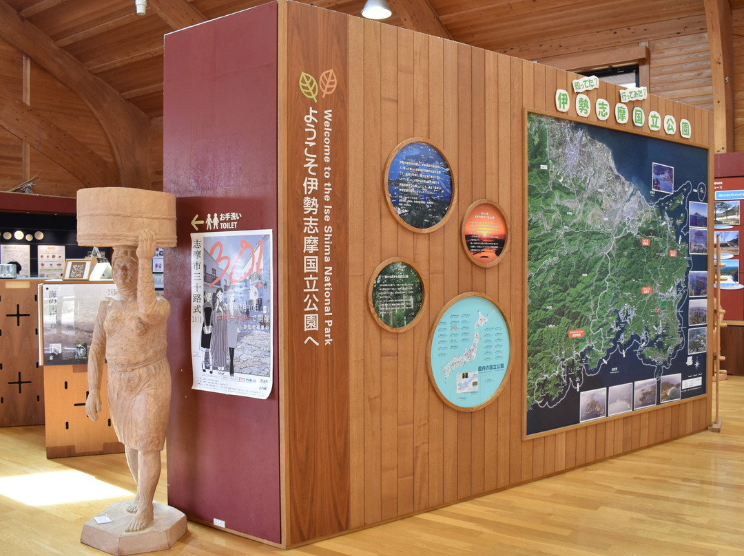 Ise-Shima National Park Yokoyama Visitor Center景点图片