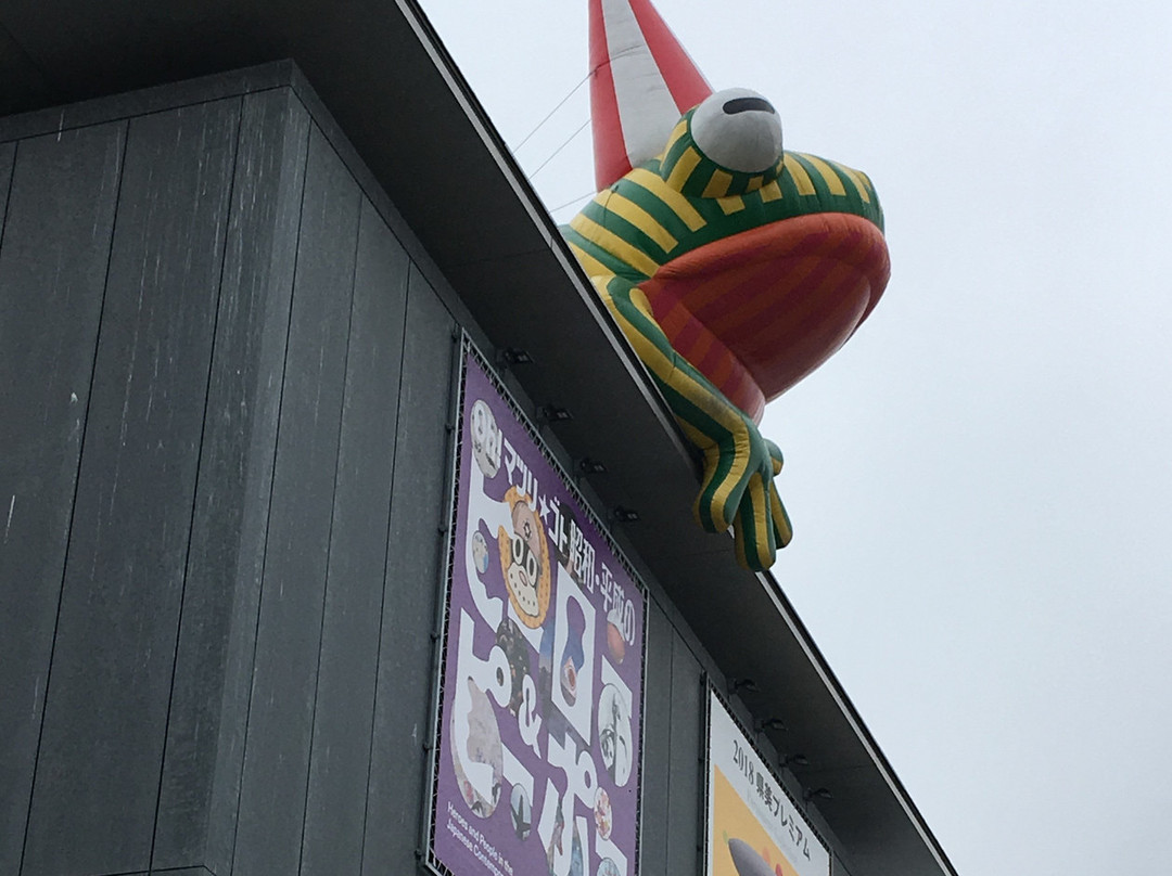 Hyogo Prefectural Museum of Art-神户市必去景点