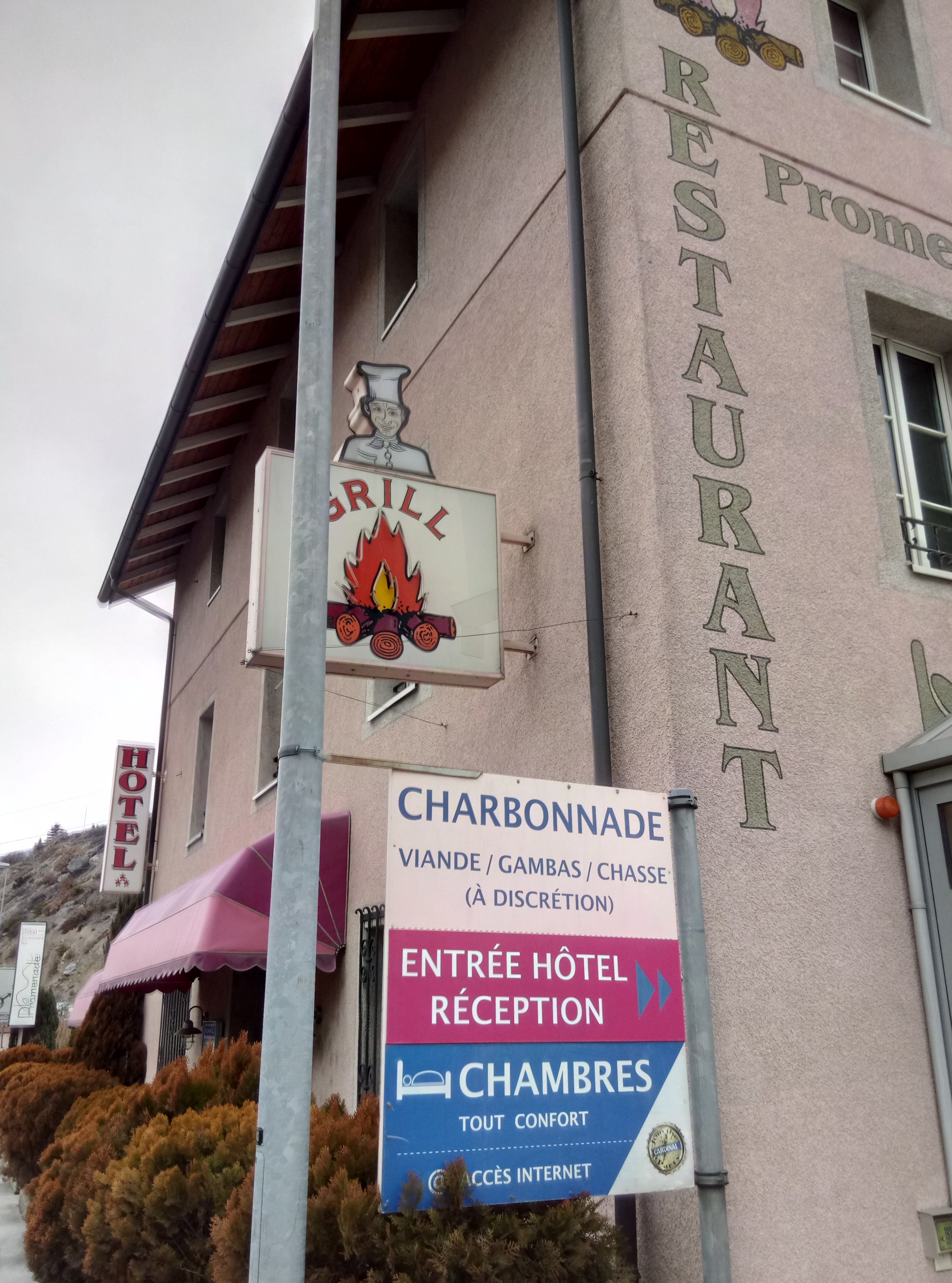 Hotel La Promenade-浴室