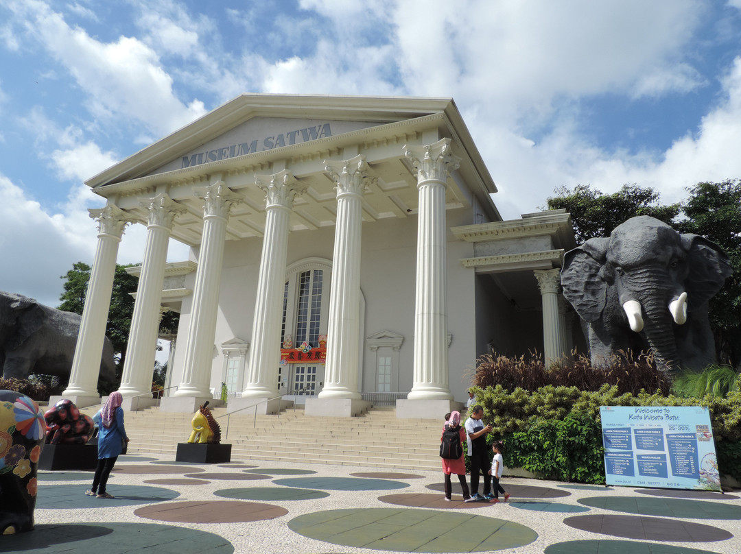 Wildlife Museum-巴图必去景点