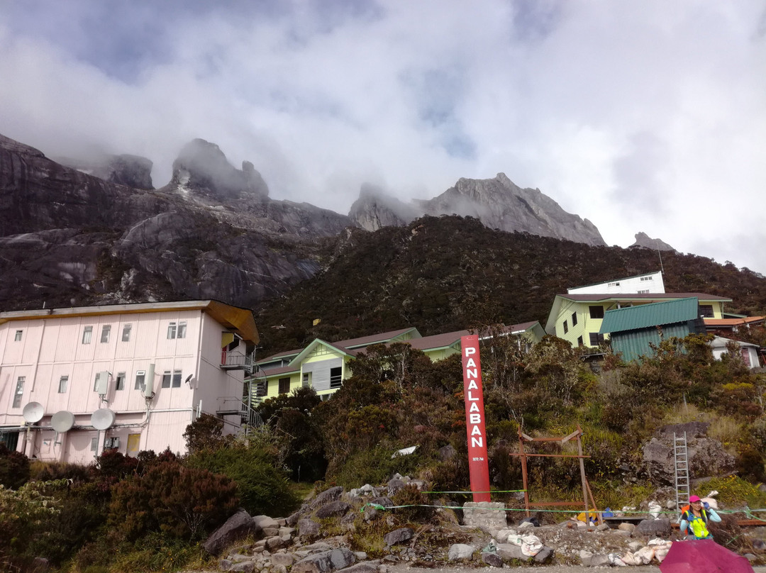 Sutera Sanctuary Lodges @ Laban Rata主图