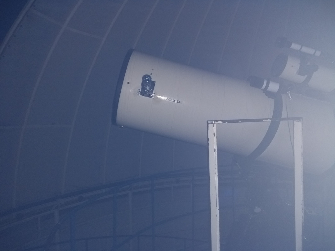 Observatorio Astronomico de Neuquen景点图片