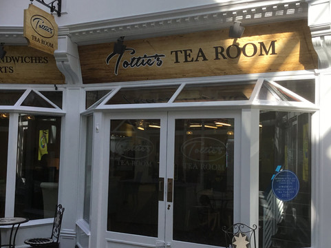 Premier Inn Rotherham East主图