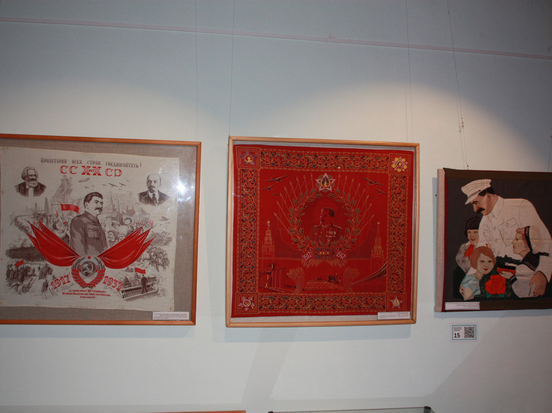 History of Russian Scarfs and Shawls Museum景点图片