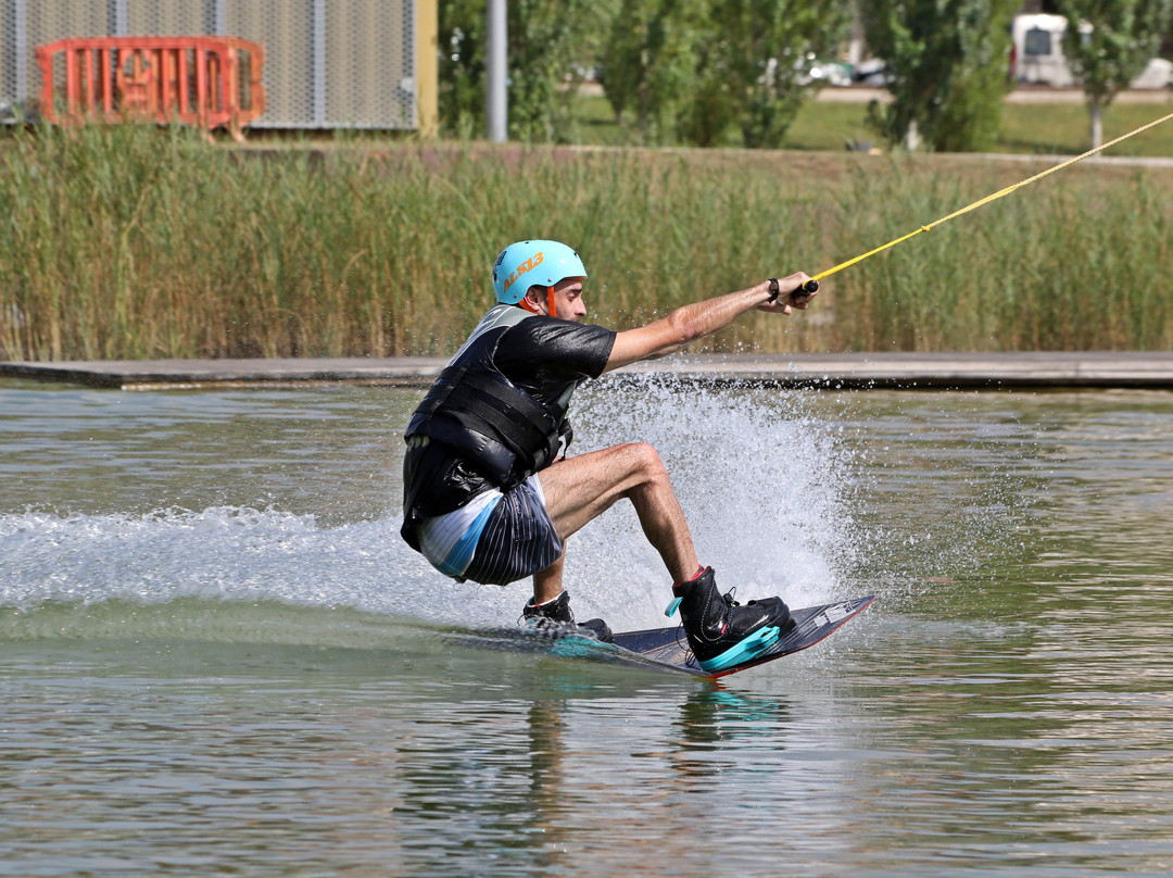 Simple Wake Park景点图片