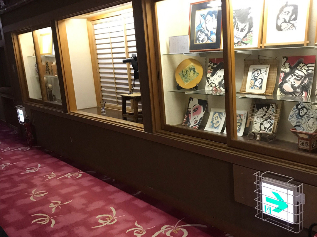 Asamushi Hot Spring Resort Sumire Hotel主图