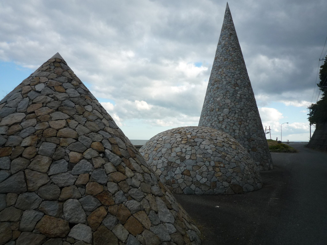 Uzushio Romantic Kaido Chokoku Park-鸣门市必去景点