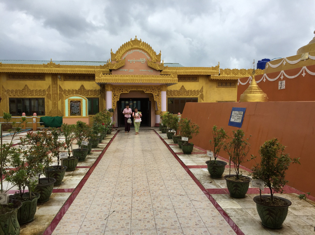 Sandawshin Pagoda Tavoy