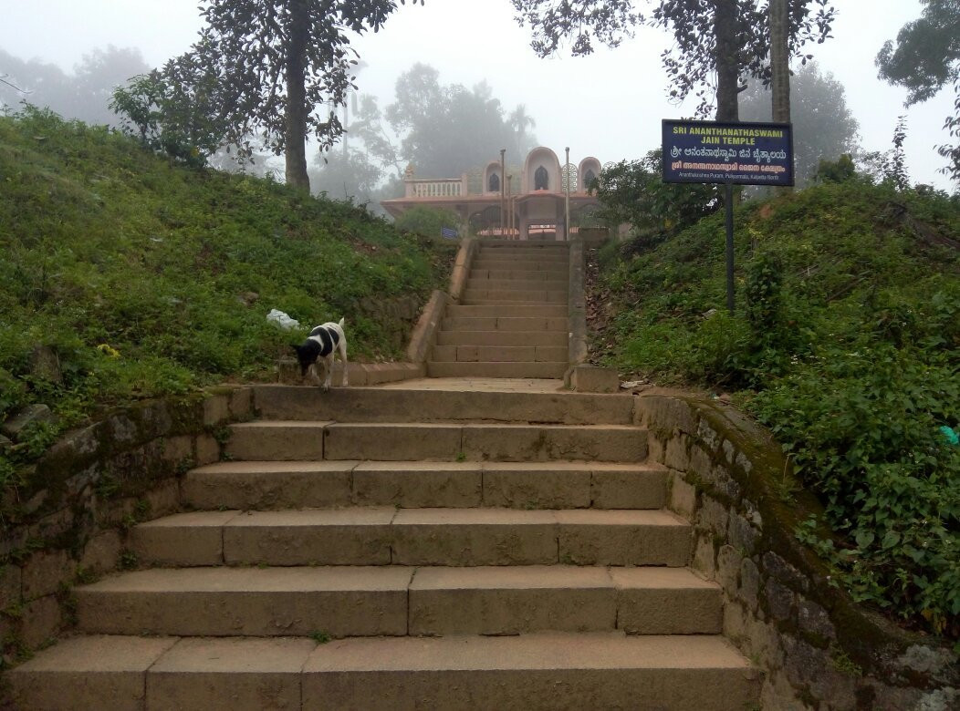 Ananthanatha Swami Temple