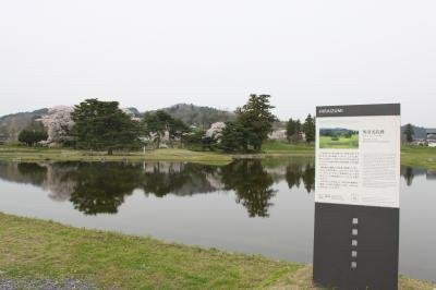 Site of Muryoko-in-平泉町必去景点