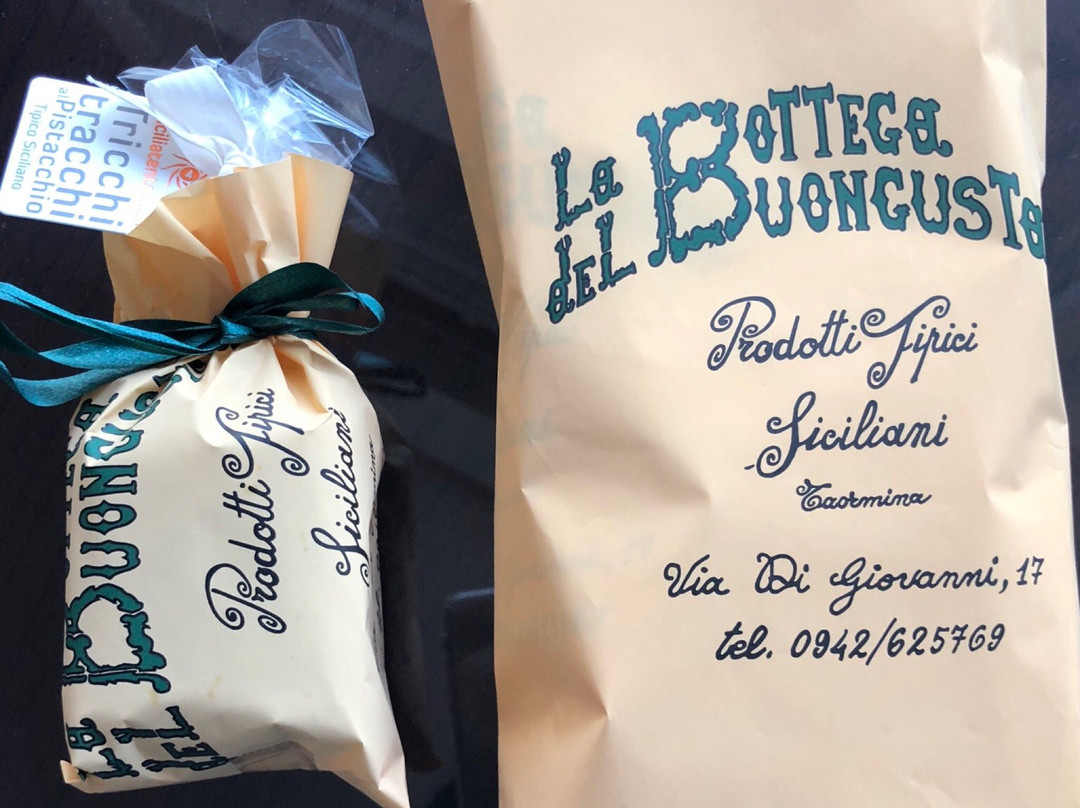 La Bottega del Buongustaio-陶尔米纳必去景点