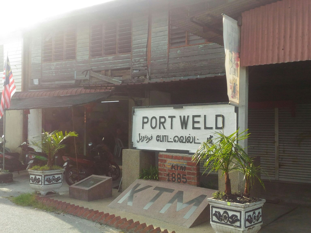 Port Weld Scenic Bridge-Kuala Sepetang必去景点