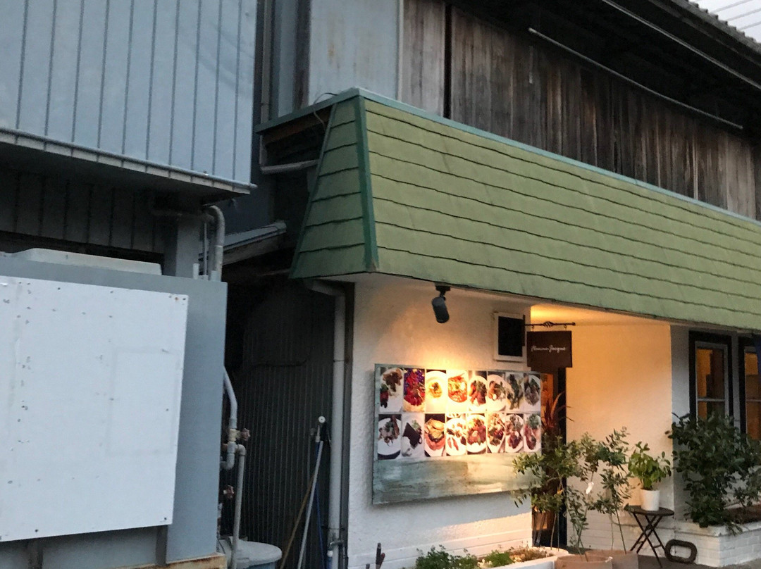 フラムジャック