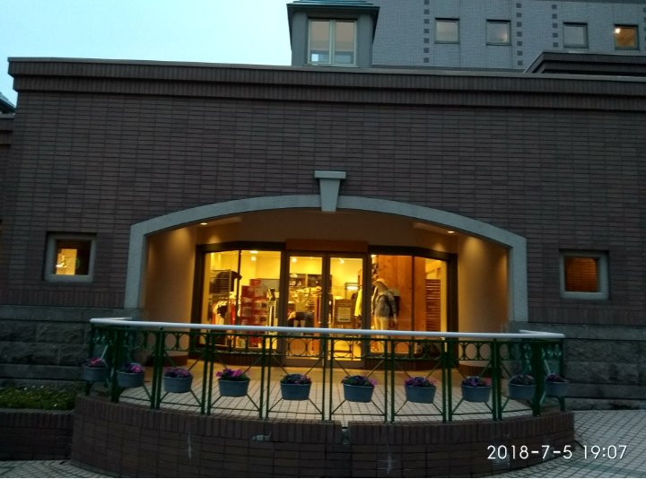 Kiroro Town-赤井川村必去景点
