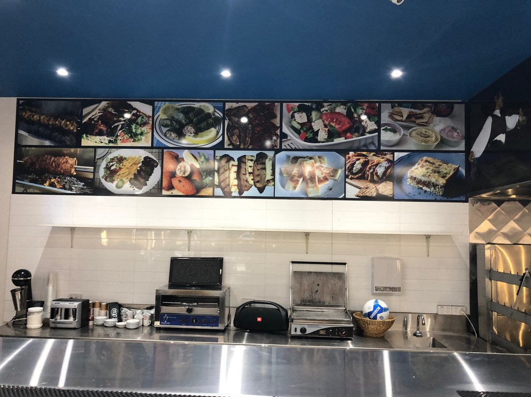 Souvlakia on millers