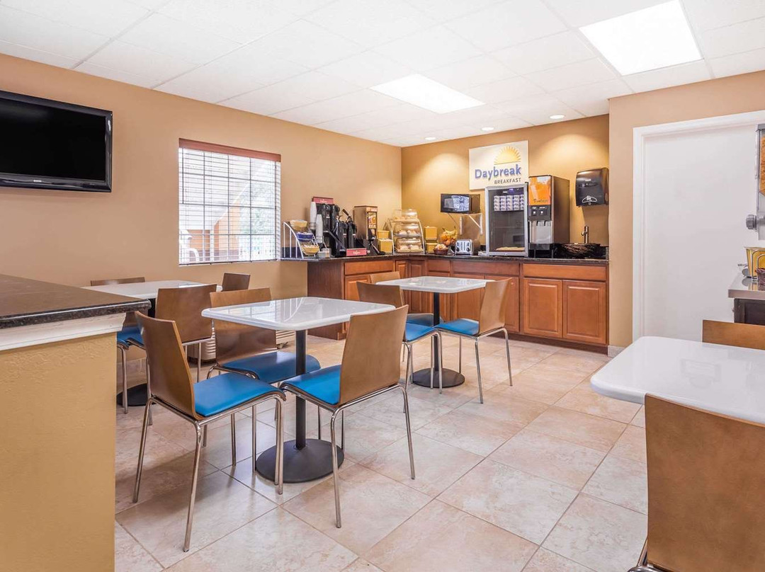 Days Inn by Wyndham Trenton主图