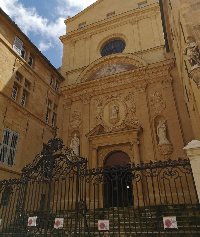 Chapelle de la Visitation Catherine de Sienne-普罗旺斯必去景点