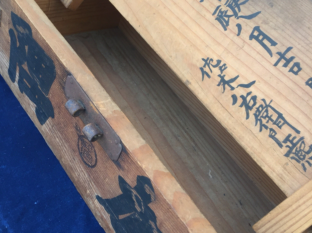 Yoshimizuen景点图片
