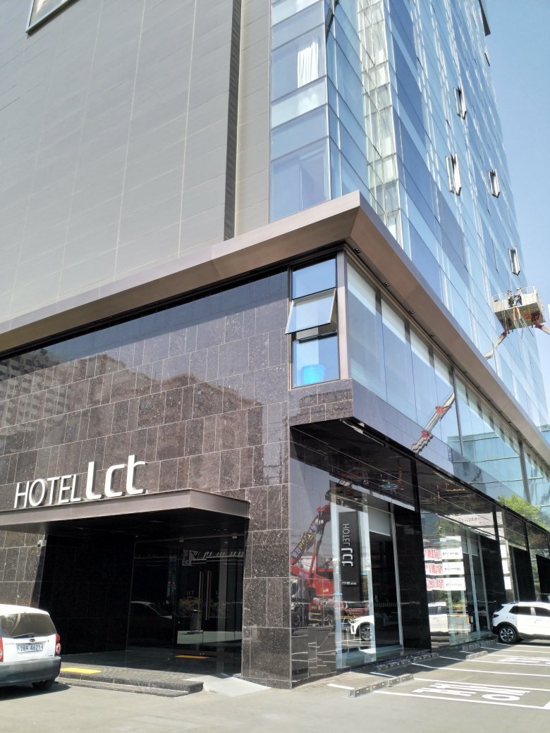 Sky View Hotel-浴室