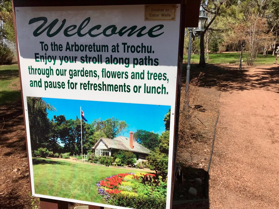 Trochu Arboretum & Gardens-特罗胥必去景点